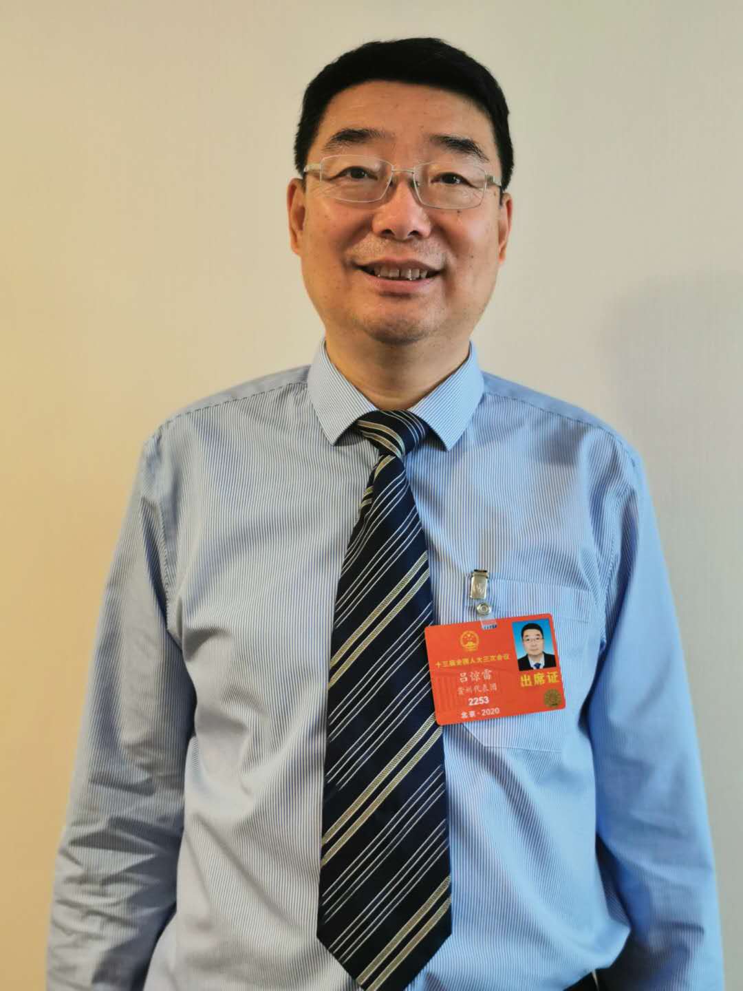 4.全國人大代表、航空工業(yè)貴航總經(jīng)理、黨委副書記呂驚雷