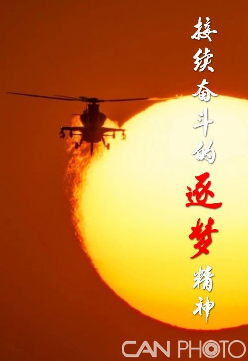 微信圖片_20191025091218