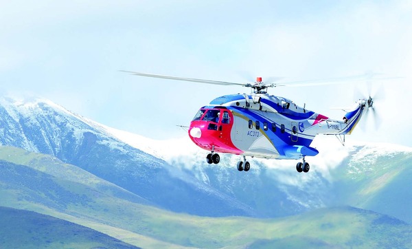AC313在高原試飛。
