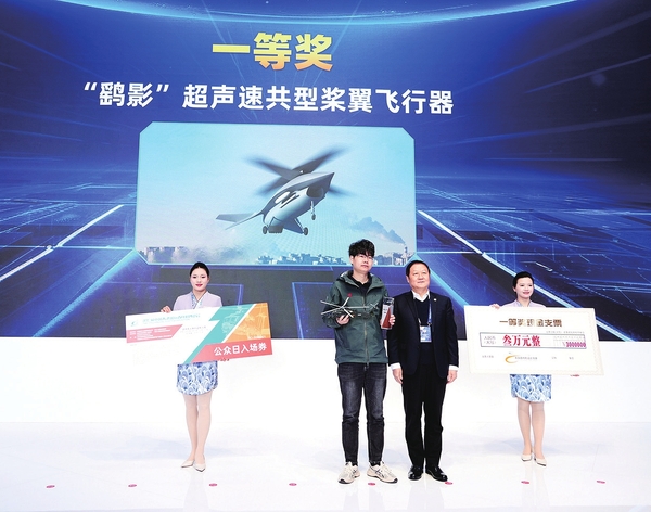 b106c4b4cc226a699428cf2fbd5e1cc1