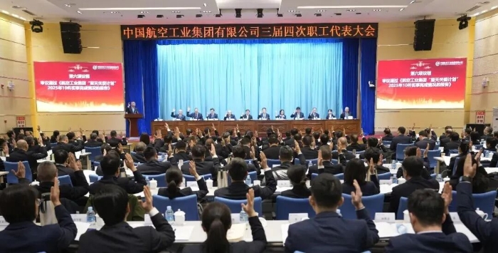 01f96f2816d4e0eb6111367926e70d90f0 01f96f2816d4e0eb6111367926e70d90f0